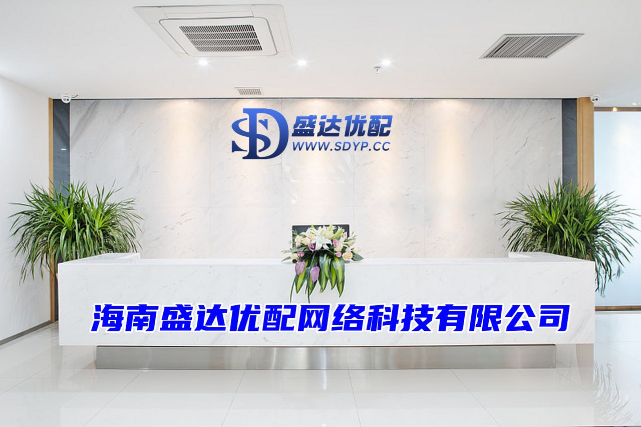 美港通证券-配资推荐-炒股配资知识-正规股票配资平台官网